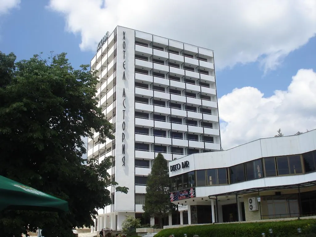 Grifid Vistamar Hotel Golden Sands