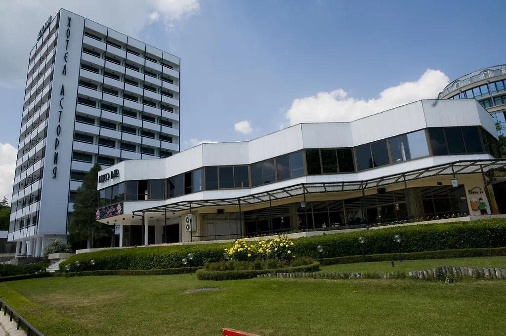 Grifid Vistamar Hotel Golden Sands